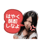 もうだめだ（個別スタンプ：22）