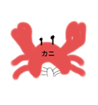エビとかにの炊き込みご飯（個別スタンプ：2）