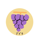 エビとかにの炊き込みご飯（個別スタンプ：8）