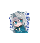 仕事のできるエリオット（個別スタンプ：22）