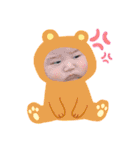 珀翔くん（個別スタンプ：4）