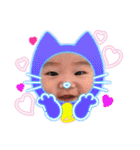 珀翔くん（個別スタンプ：9）