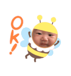 珀翔くん（個別スタンプ：16）