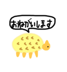 あすかの生き物スタンプ（個別スタンプ：5）