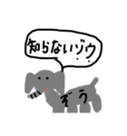あすかの生き物スタンプ（個別スタンプ：18）