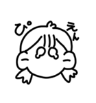 少女は話がしたい！（個別スタンプ：8）