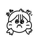 少女は話がしたい！（個別スタンプ：15）