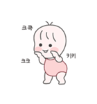 ピンクスーツのベビー TongTong 2（個別スタンプ：2）