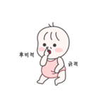 ピンクスーツのベビー TongTong 2（個別スタンプ：5）