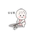 ピンクスーツのベビー TongTong 2（個別スタンプ：7）