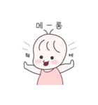ピンクスーツのベビー TongTong 2（個別スタンプ：11）