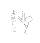 誰が使うねんっていうスタンプ 3（個別スタンプ：15）