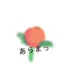 ゆるっとやんわりスタンプ 2（個別スタンプ：2）