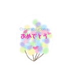 ゆるっとやんわりスタンプ 2（個別スタンプ：3）