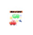 ゆるっとやんわりスタンプ 2（個別スタンプ：6）