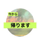 ゆるっとやんわりスタンプ 2（個別スタンプ：13）