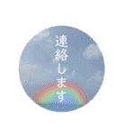 ゆるっとやんわりスタンプ 2（個別スタンプ：14）