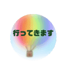 ゆるっとやんわりスタンプ 2（個別スタンプ：17）