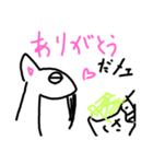 ヤギという存在（個別スタンプ：3）