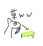 ヤギという存在（個別スタンプ：4）