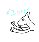 ヤギという存在（個別スタンプ：6）