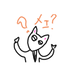 ヤギという存在（個別スタンプ：7）