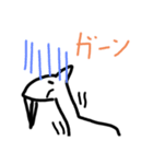 ヤギという存在（個別スタンプ：15）