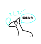 ヤギという存在（個別スタンプ：16）