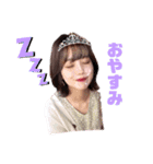 ゆうこりんすたんぷ（個別スタンプ：4）