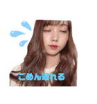 ゆうこりんすたんぷ（個別スタンプ：10）