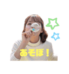 ゆうこりんすたんぷ（個別スタンプ：13）