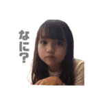 ゆうこりんすたんぷ（個別スタンプ：15）