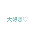 打つのがめんどくさい時に使うスタン（個別スタンプ：2）