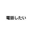 彼氏へ彼女へ（個別スタンプ：4）