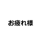 彼氏へ彼女へ（個別スタンプ：7）