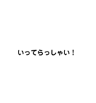 彼氏へ彼女へ（個別スタンプ：13）