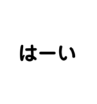 彼氏へ彼女へ（個別スタンプ：16）