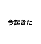 彼氏へ彼女へ（個別スタンプ：20）