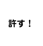 彼氏へ彼女へ（個別スタンプ：23）