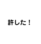 彼氏へ彼女へ（個別スタンプ：24）