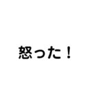 彼氏へ彼女へ（個別スタンプ：26）