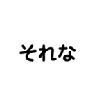 彼氏へ彼女へ（個別スタンプ：30）