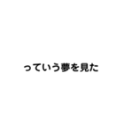 彼氏へ彼女へ（個別スタンプ：31）