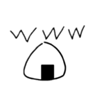 おむすびガメ第2弾（個別スタンプ：1）