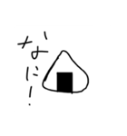 おむすびガメ第2弾（個別スタンプ：4）