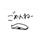おむすびガメ第2弾（個別スタンプ：5）