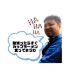 SHOJI0430（個別スタンプ：3）