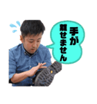 SHOJI0430（個別スタンプ：5）