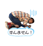 SHOJI0430（個別スタンプ：14）