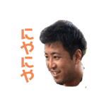 SHOJI0430（個別スタンプ：15）